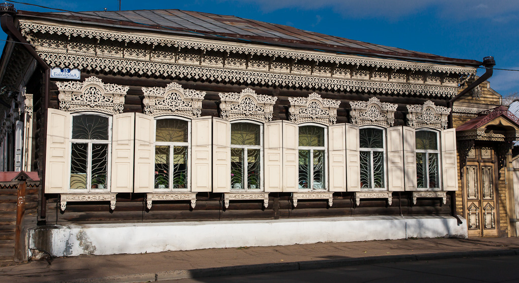 Ulan-Ude